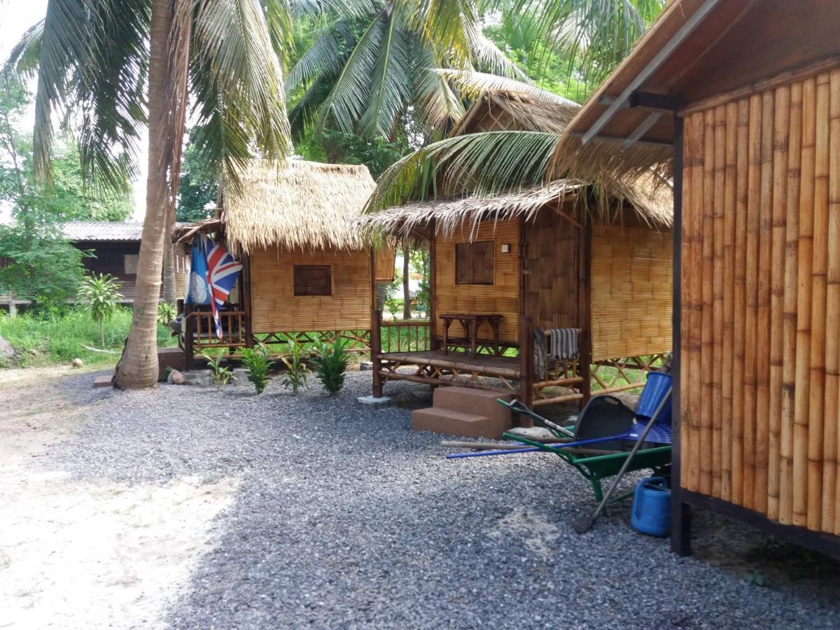 Seacroft Bamboo Village Hinkong Exterior photo